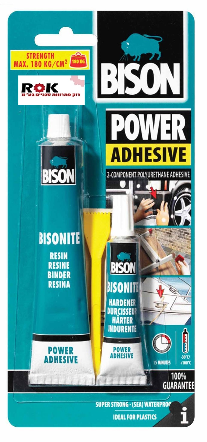 דבק ביזוניט לביצועים מיוחדים ביזון BISON