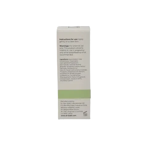 סרום RETINOL רטינול מזו בוסט רון כדיר - 30 מ