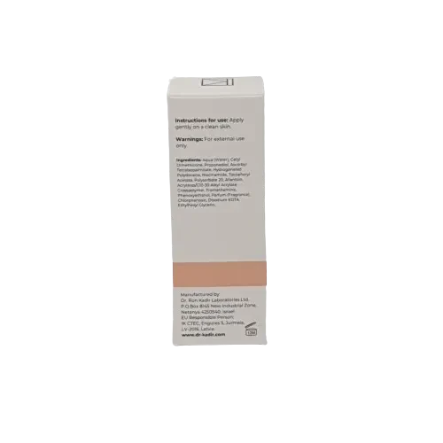 סרום VITAMIN C ויטמין סי מזו בוסטר רון כדיר - 30 מ