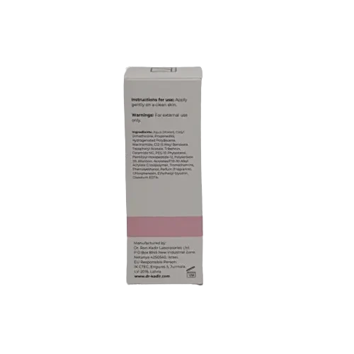 סרום  PEPTIDE פפטיד מזו בוסטר רון כדיר - 30 מ