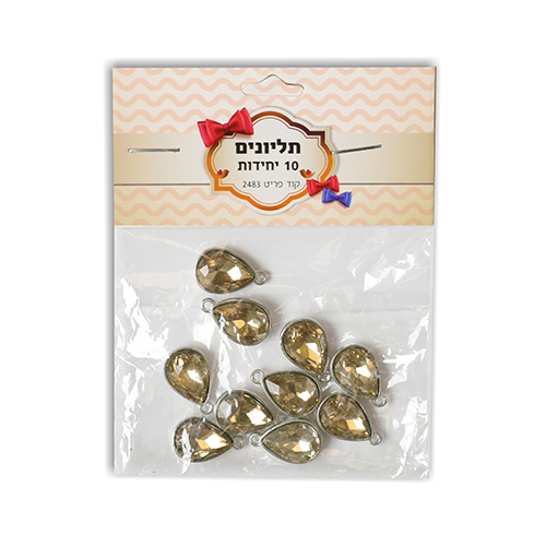 תליונים קפה 