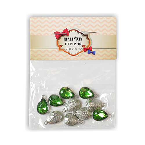 תליונים ירוק 