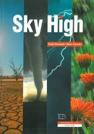  Sky High (Shemesh & Zelenko), intermediate level, stage one -סקאי היי פלוס ספר (יד 2)  אריק כהן