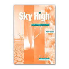  Sky High  Workbook (Shemesh & Zelenko) סקאי היי חוברת עבודה אריק כהן
