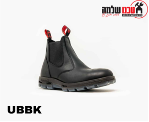 מגף/נעליי עבודה רד בק REDBACK UBOK\UBBK\UBCH