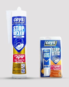 סטופ עובש - איטום איכותי לאמבט ולכיור