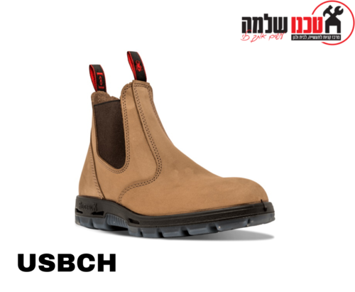 מגף/נעליי עבודה כיפת מגן רד בק REDBACK USBOK\USBBK\USBCH