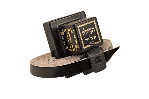 אות - אוחז תפילין