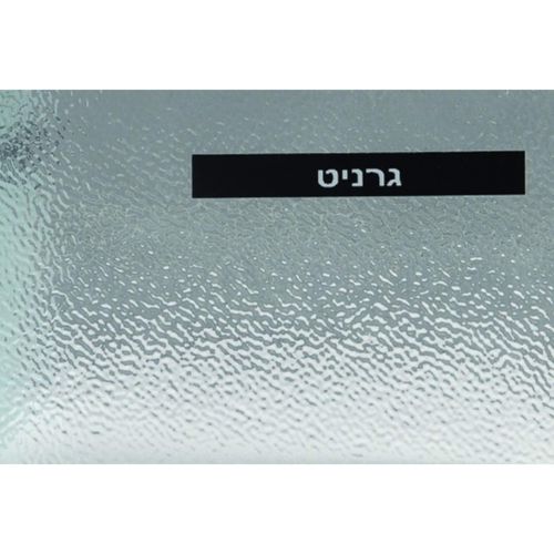 מקלחון פינתי דגם 405 פרופילון  זכוכית גרניט 87*90