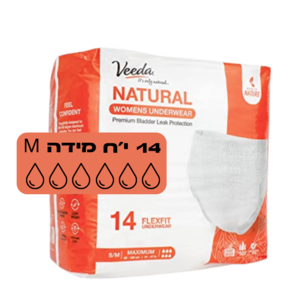 תחתון סופגים לבריחת שתן VEEDA מידה M 