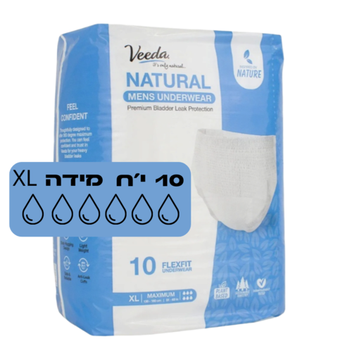 תחתון סופגים לבריחת שתן VEEDA מידה XL