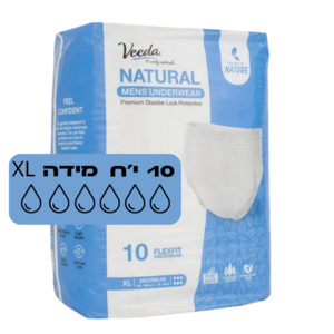 תחתון סופגים לבריחת שתן VEEDA מידה XL