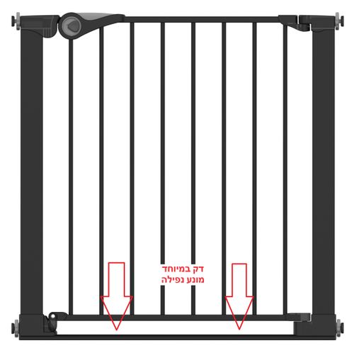 שער בטיחות 'ללא קדיחה' עם פס תחתי צר למניעת נפילות ומנגנון נעילה כפול לפתחים רחבים מאוד בגודל 75 עד 131 ס