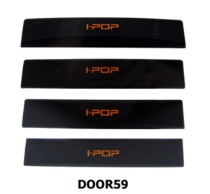 מגן דלת שחור DOOR59