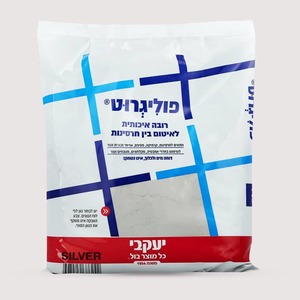 פוליגרוט - רובה אקרילית איכותית