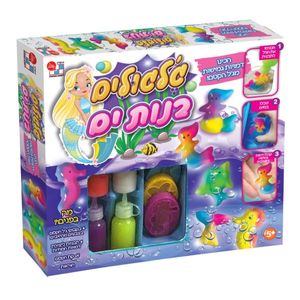 ערכת יצירה להכנת דמויות מג