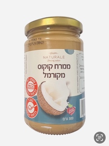 ממרח קוקוס מקורמל 300 גרם