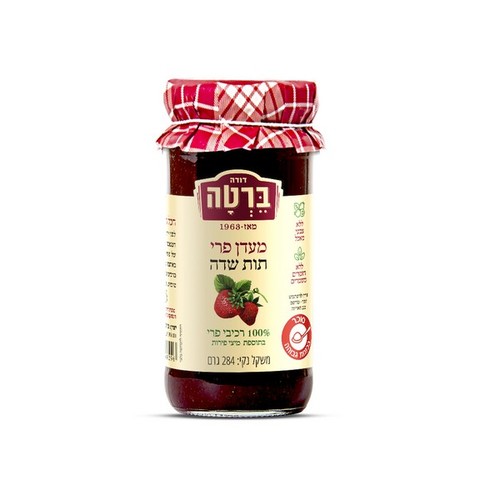 מעדן פרי תות 284 גרם - דודה ברטה 