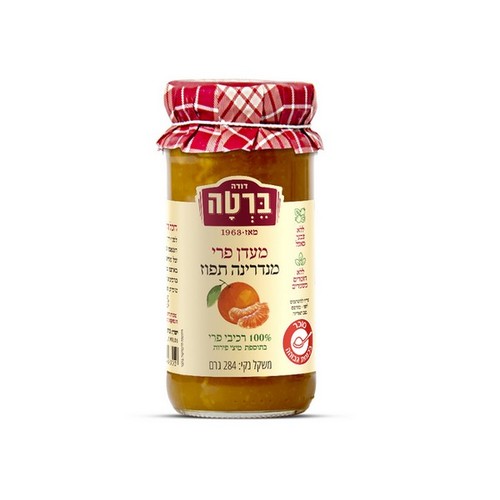 מעדן פרי מנדרינה תפוז 284 גרם - דודה ברטה 