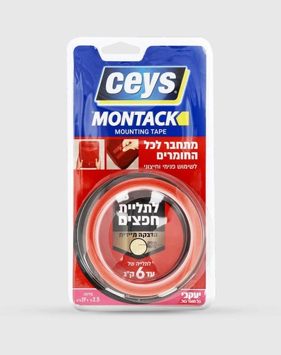 מונטק - סרט הדבקה דו צדדי עוצמתי 