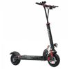 ‏קורקינט חשמלי Smart Bike Superb Plus 10
