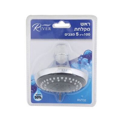 ראש מקלחת 5 מצבים Lexis River RVT32