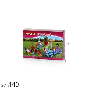 בלוקר הרפתקאות 140 חל’