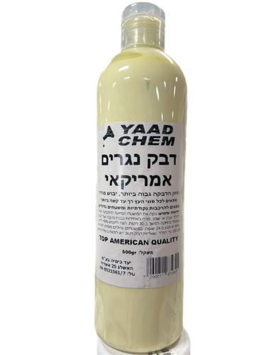 דבק נגרים אמריקאי 1 ק