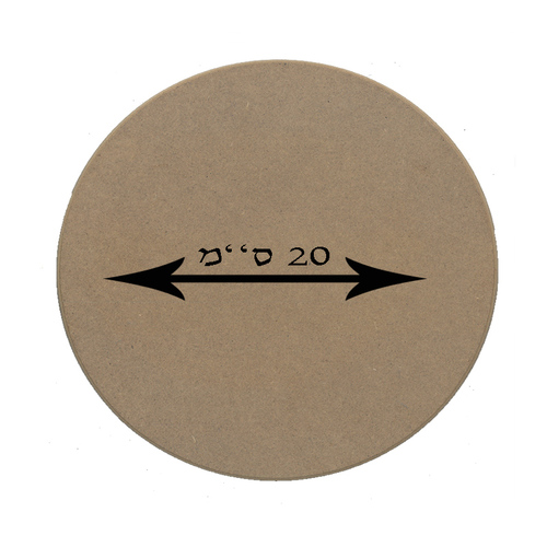 משטח עץ עגול/ קוטר 20 ס''מ