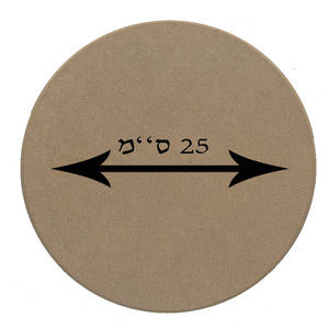 משטח עץ עגול/ קוטר 25 ס