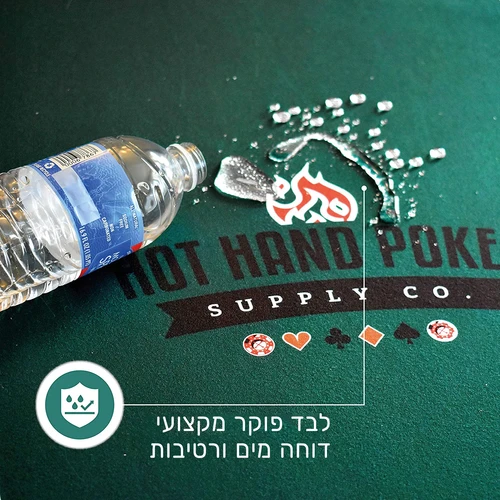 שולחן פוקר אליפטי מתקפל 213 ס