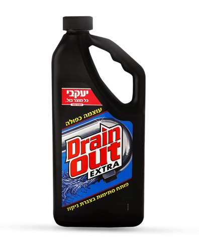 DRAIN OUT – פותח סתימות בצנרת ניקוז