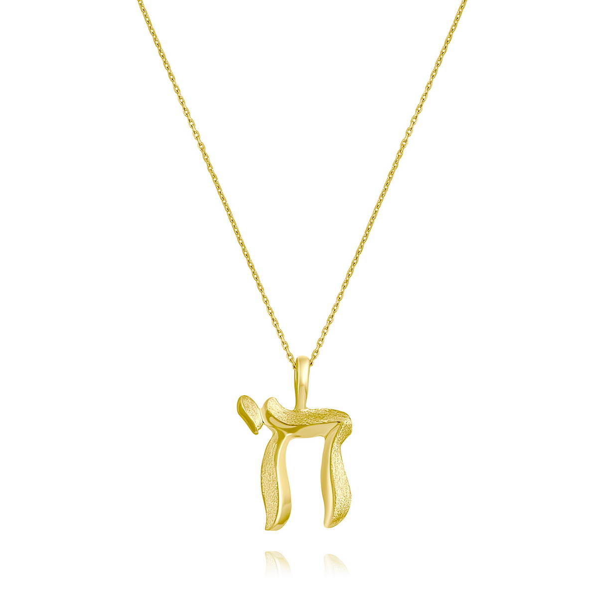 שרשרת ותליון "חי" זהב 14K