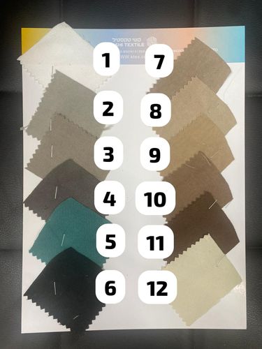 סוויד רוחב 3 גוון אפור בהיר  (2)