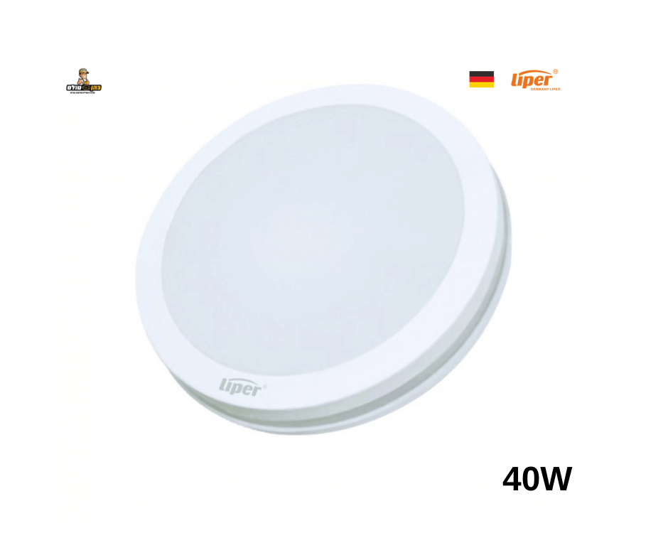 גוף תאורה מוגן מים עגול 40 וואט IP65 CCT לבן ליפר