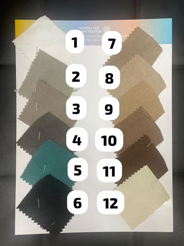 סוויד רוחב 3 גוון חום  (11)