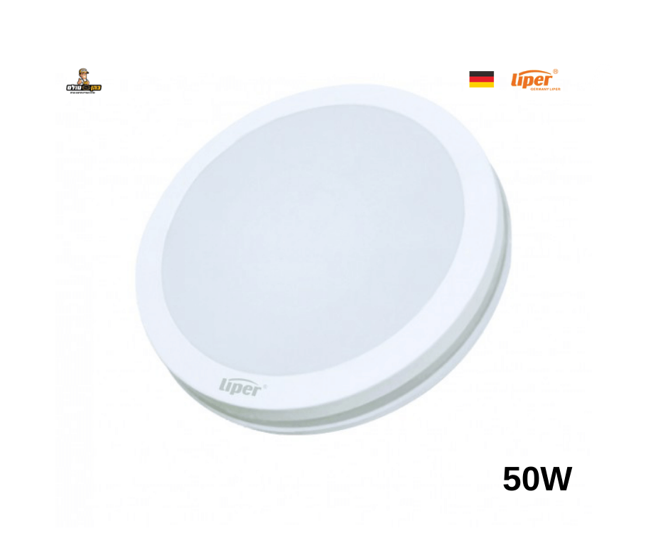 גוף תאורה מוגן מים עגול 50 וואט CCT IP65 לבן ליפר