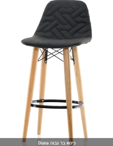 כיסא בר גבוה Diana