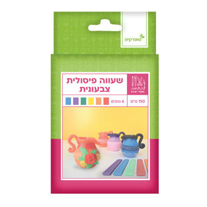 שעווה פיסולית צבעוניתשתפו את המוצר...מוצרים קשורים