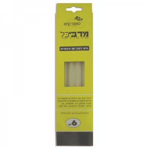 נרות לאקדח דבק חםשתפו את המוצר...מוצרים קשורים