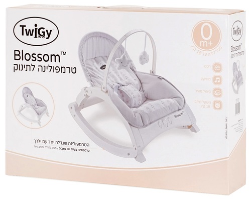 טרמפולינה מעוצבת לתינוק 2 ב 1 בלוסום Blossom עם מנגנון רטט מרגיע ומנגינות - Ivory
