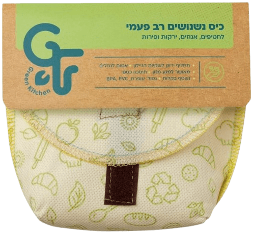 כיס נשנושים Green Flash