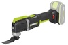 גוף מולטיטול סוניקרפטר נטען 20V דגם WE696.9 מבית WORX