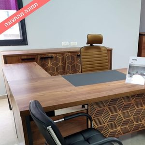 שולחן מנהל MITARA