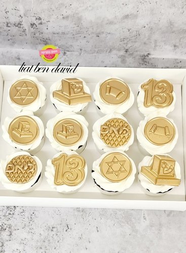 תבנית בר מצווה עיגולים