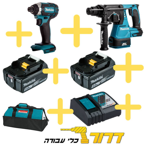 סט מברגת אימפקט ללא פחמים + פטישון ללא פחמים + 2 סוללות 18V 5Ah + תיק כלים + מטען מהיר
