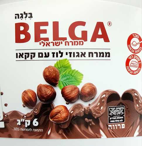 ממרח נוצ'לה פרווה 1 ק