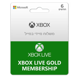  XBOX Live Gold 6 Months 