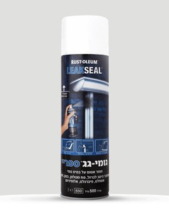 ספריי גומי גג