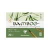  זוג בלוק נייר אקוורל Bamboo 10x15 cm